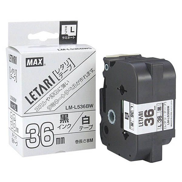 MAX LM-L536BW 白・黒文字 [ビーポップミニ用レタリテープ(幅36mm・8m)] | 激安の新品・型落ち・アウトレット 家電 通販  XPRICE - エクスプライス (旧 PREMOA - プレモア)