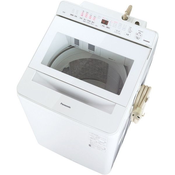 人気 おすすめ パナソニック Panasonic NA-FA8H2-N シャンパン 全自動洗濯機 上開き 洗濯8kg