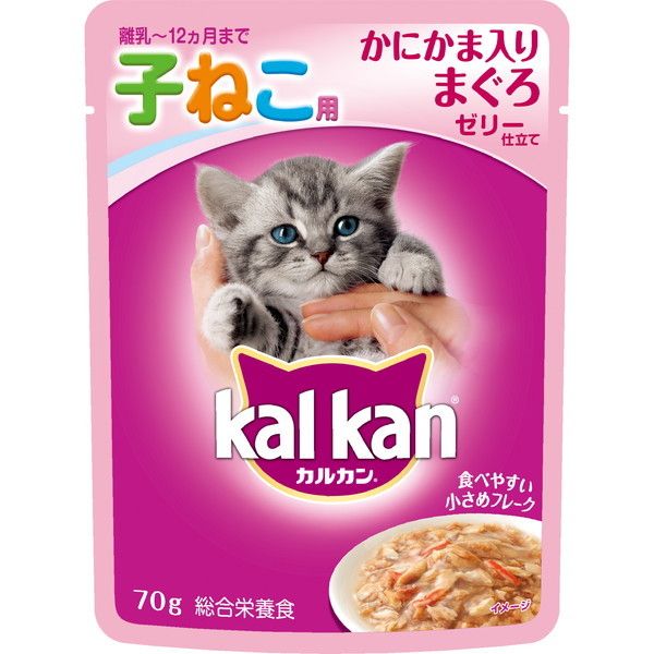 マースジャパン カルカンパウチ １２ヶ月までの子猫用 かにかま入りまぐろ 70g