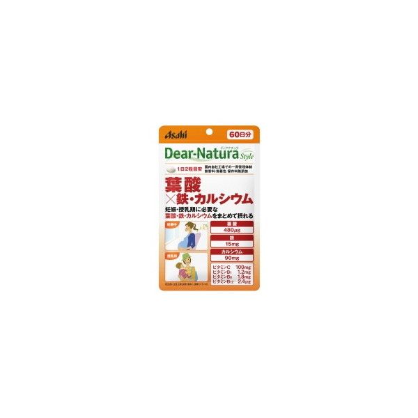 アサヒグループ食品 ディアナチュラ スタイル 葉酸×鉄 カルシウム 1セット(60日分×2袋) サプリメント Dear-Natura