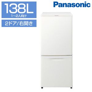 PANASONIC NR-B14DW-W マットバニラホワイト [冷蔵庫 (138L・右開き)]