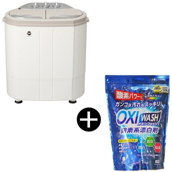 CB JAPAN ウォッシュマン 小型二槽式洗濯機 3.6kg + 1kgセット 最大66％オフ TOM-05w 【53%OFF!】 K-7111 漂白剤 オキシウォッシュ