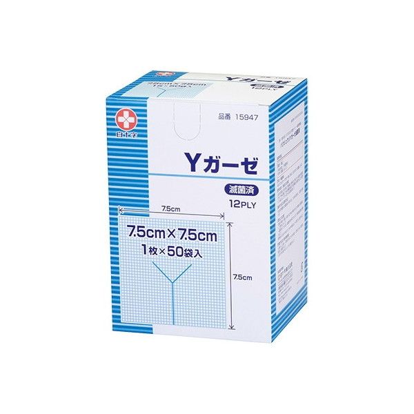 【50%OFF!】 Yカットに切込みを入れてある折りガーゼです 白十字 Yガーゼ 7.5×7.5 1枚×50袋入 滅菌済 wmsamuelbradford.com