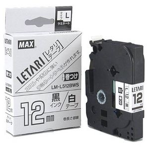 MAX LM-L512BWS 白・黒文字 [ビーポップミニ ケーブルマーキング用テープ(幅12mm・8m)]
