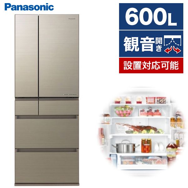 PANASONIC NR-F607HPX-N アルベロゴールド [冷蔵庫（600L・フレンチドア）]