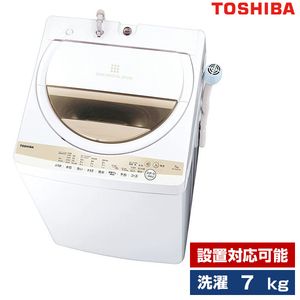 東芝 AW-7GM1 グランホワイト [全自動洗濯機 (7.0kg)]