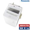 PANASONIC NA-FA80H9-W ホワイト [簡易乾燥機能付洗濯機 (8.0kg)]