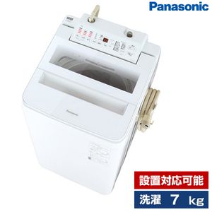 PANASONIC NA-FA70H9 ホワイト FAシリーズ [簡易乾燥機能付洗濯機 (7.0kg)]