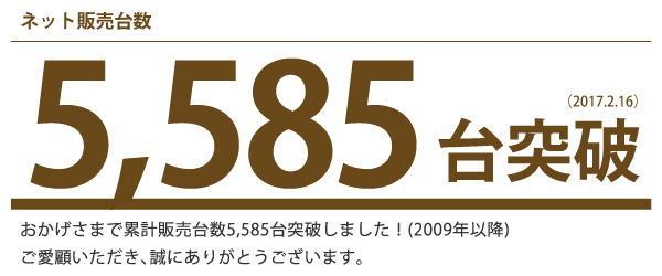 JKプラン FR-028-BKWH スタイリッシュシリーズ ドレッサー&スツール 