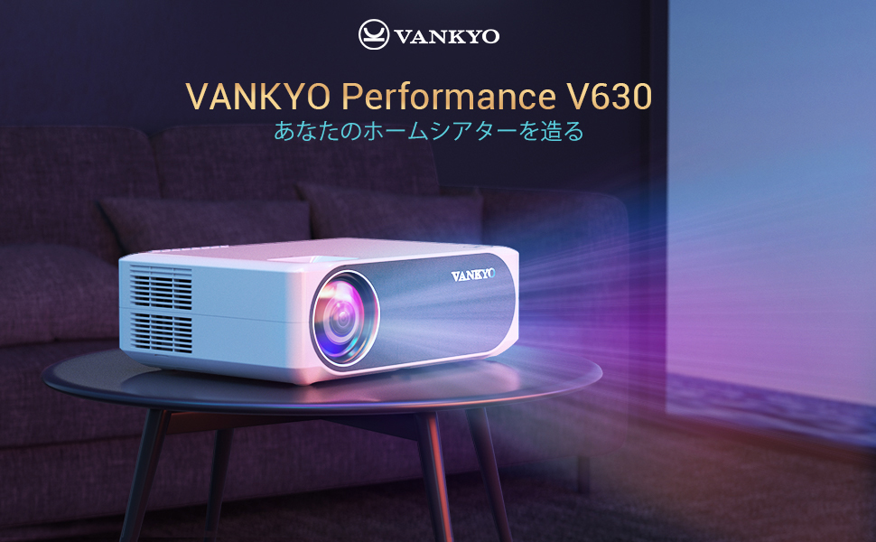 VANKYO V630 [プロジェクター] | 激安の新品・型落ち・アウトレット 家電 通販 XPRICE - エクスプライス (旧 PREMOA -  プレモア)