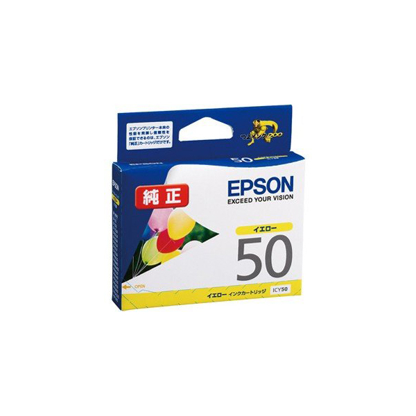 EPSON ICY50 イエロー [インクカートリッジ]