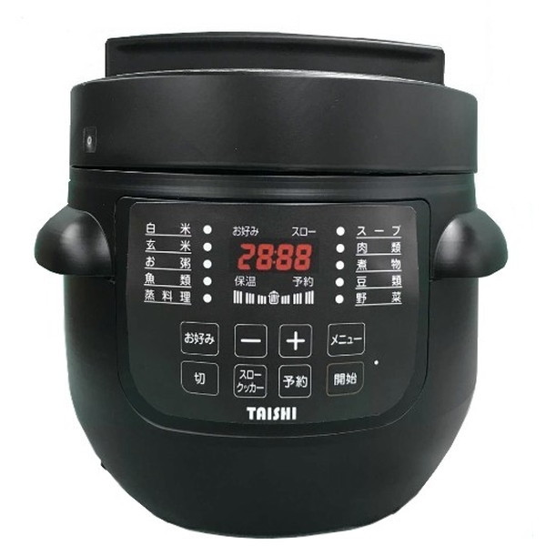 TAISHI TPC-190B ブラック [マイコン式電気圧力鍋(2.8L)] その他調理家電