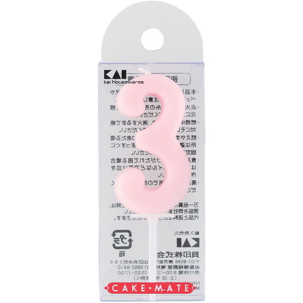 貝印（株） CM(ケーキメイド)キャンドル パステル3 DL-6003 その他キッチン用品