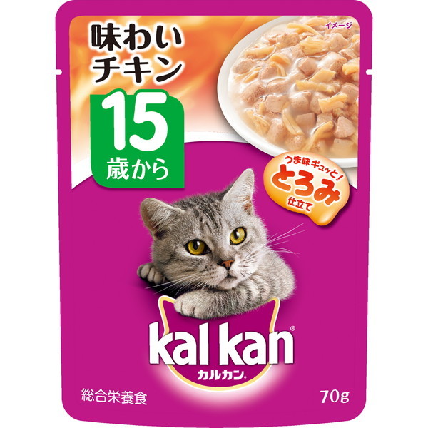 マースジャパンリミテッド マースジャパン KWP53カルカンP15歳味わいチキン70g キャットフード・高齢猫用